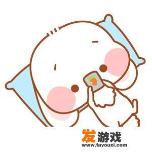 11岁娃娃爱耍手机游戏怎么办