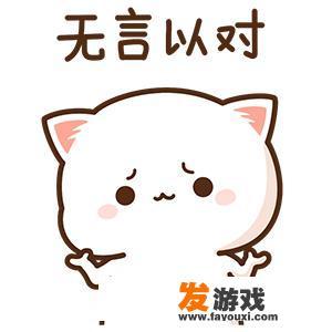 11岁娃娃爱耍手机游戏怎么办
