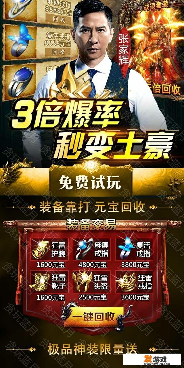 社交媒体概念是什么