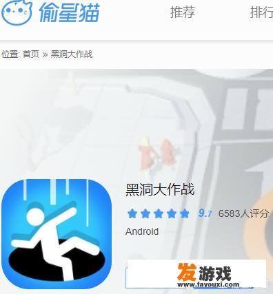 不用充钱的手游有哪些推荐