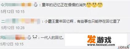 怎样的礼物才是不贵的，又是实用的，又是有纪念意义的呢