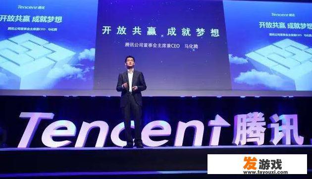 高通与腾讯将联手开发5G游戏手机，合作多个项目，大家怎么看