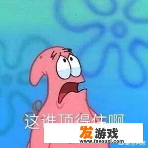 电竞职业选手一周工作多长时间