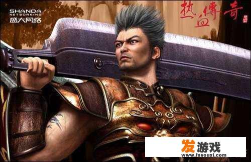 《热血传奇》中私服战士怎么打双烈火？有哪些经验分享