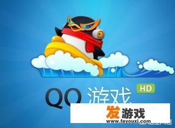 找个十年前的网络游戏，应该是08年的时候，里面应该有三个国家，有一个国家好像叫楼兰