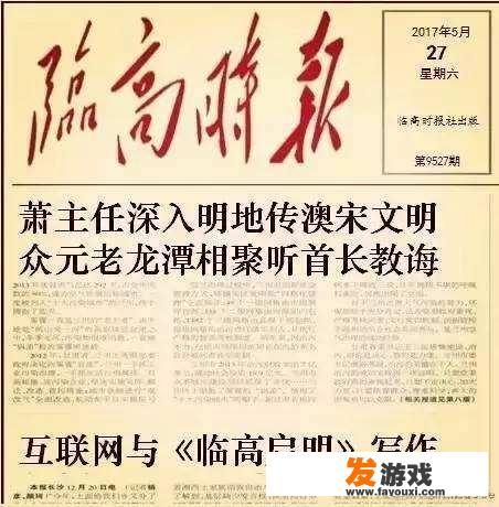 有没有一本网络小说改变了你对快餐文学的认识