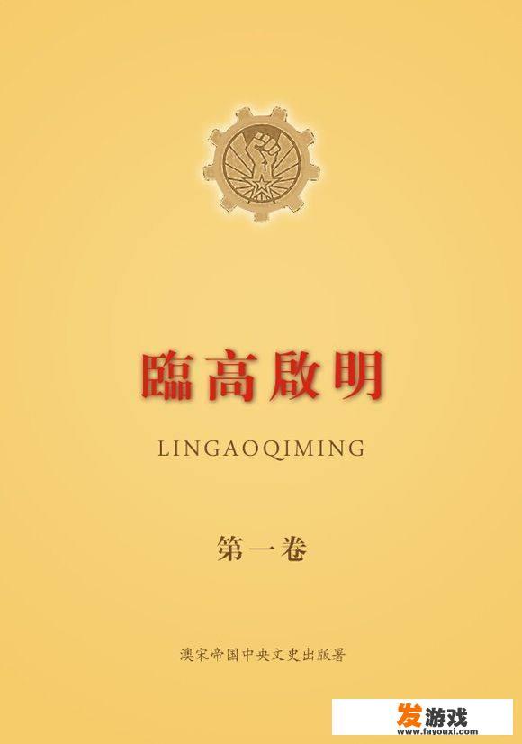 有没有一本网络小说改变了你对快餐文学的认识