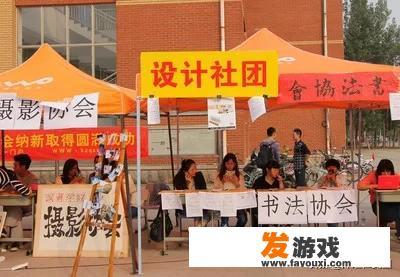 傲安游戏和华威游戏有什么区别