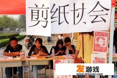 傲安游戏和华威游戏有什么区别
