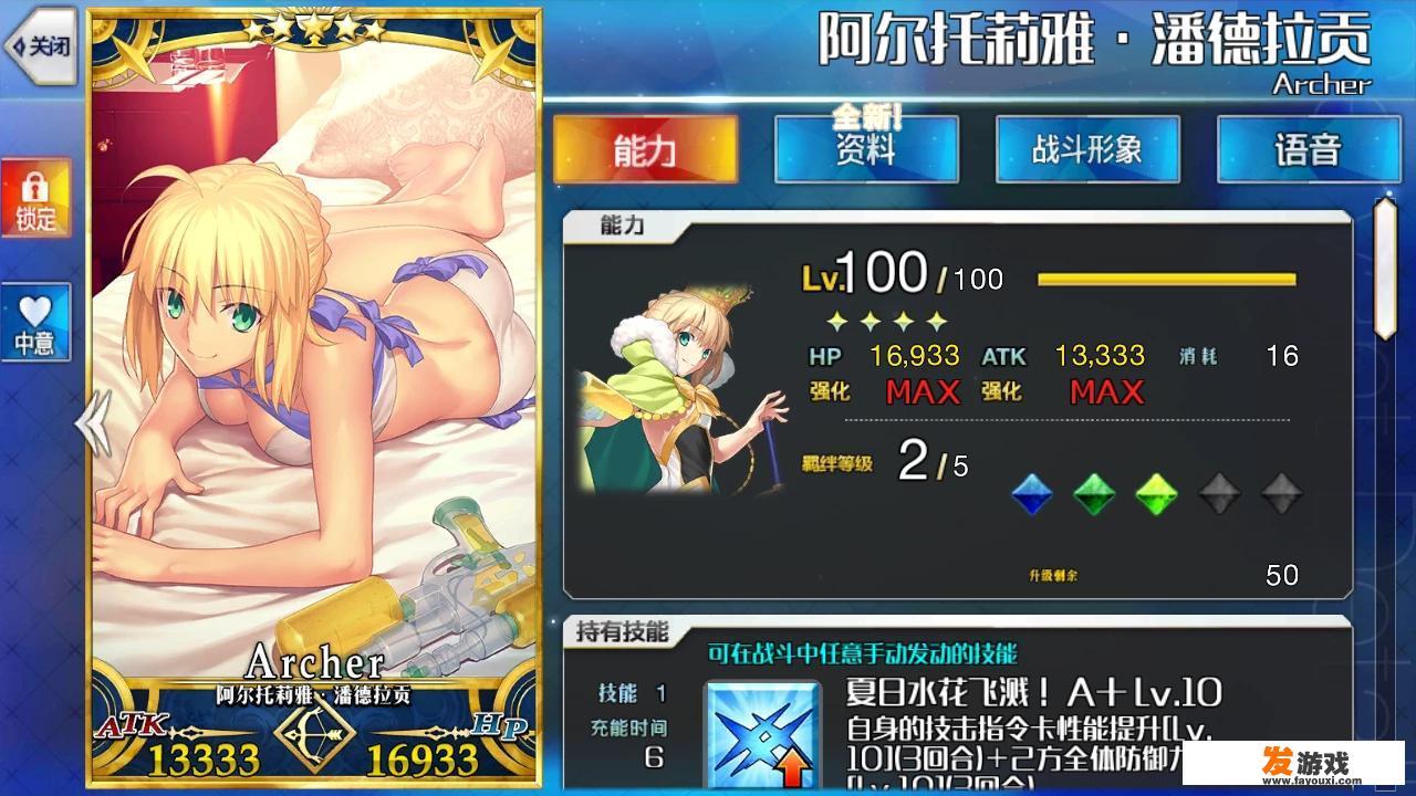 FGO、舰r、舰b、少前、崩3，哪个最休闲最不肝