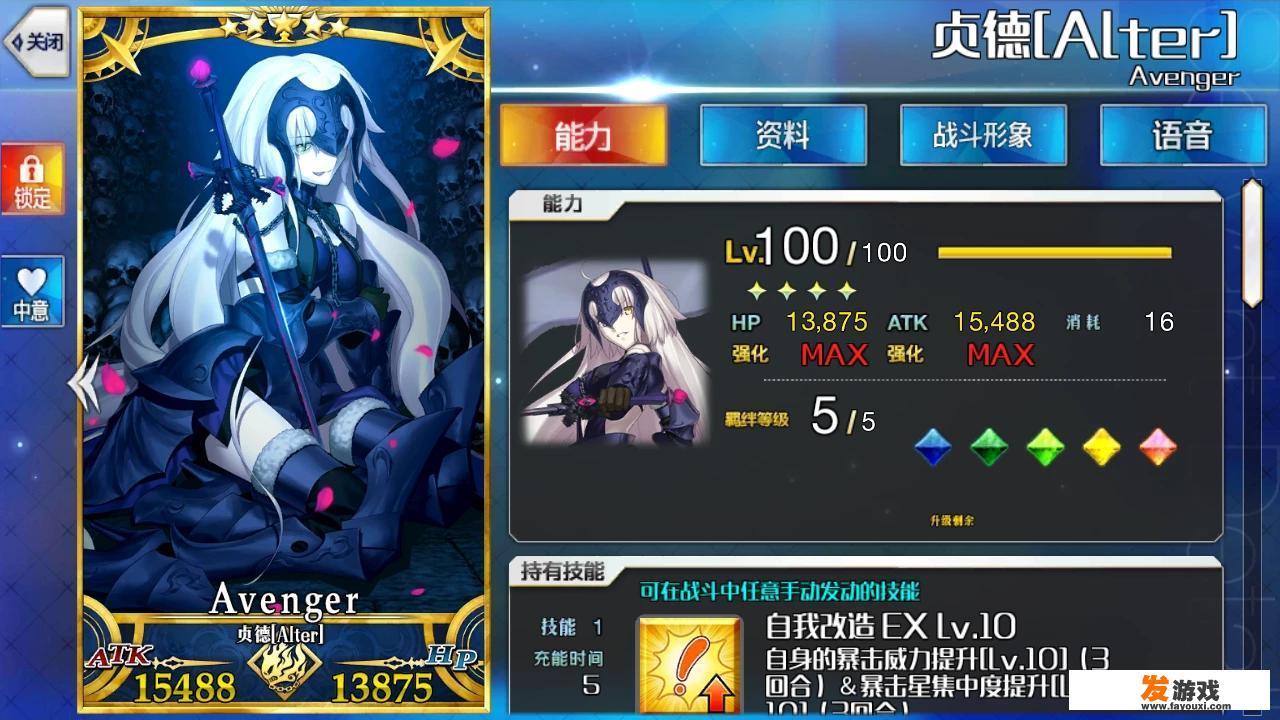 FGO、舰r、舰b、少前、崩3，哪个最休闲最不肝