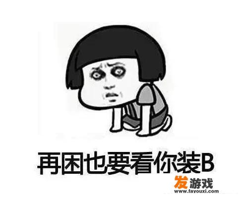 什么是互动抽奖