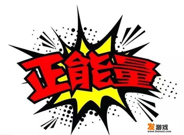 欢雨直播是干嘛的