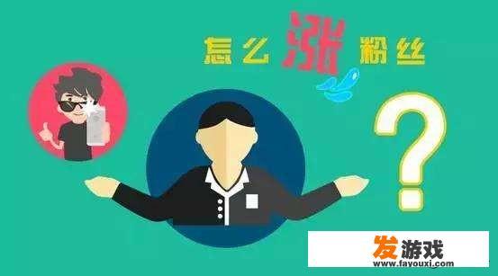 氪金粉是什么意思
