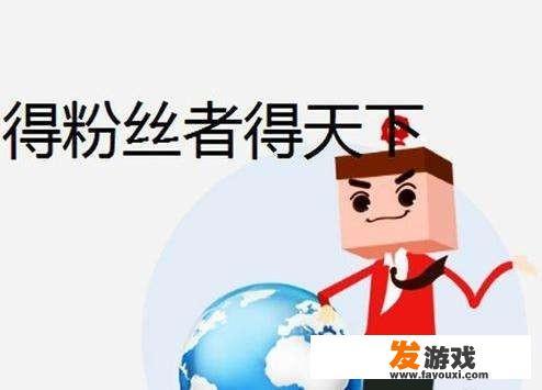 氪金粉是什么意思