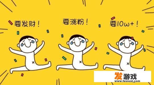 氪金粉是什么意思