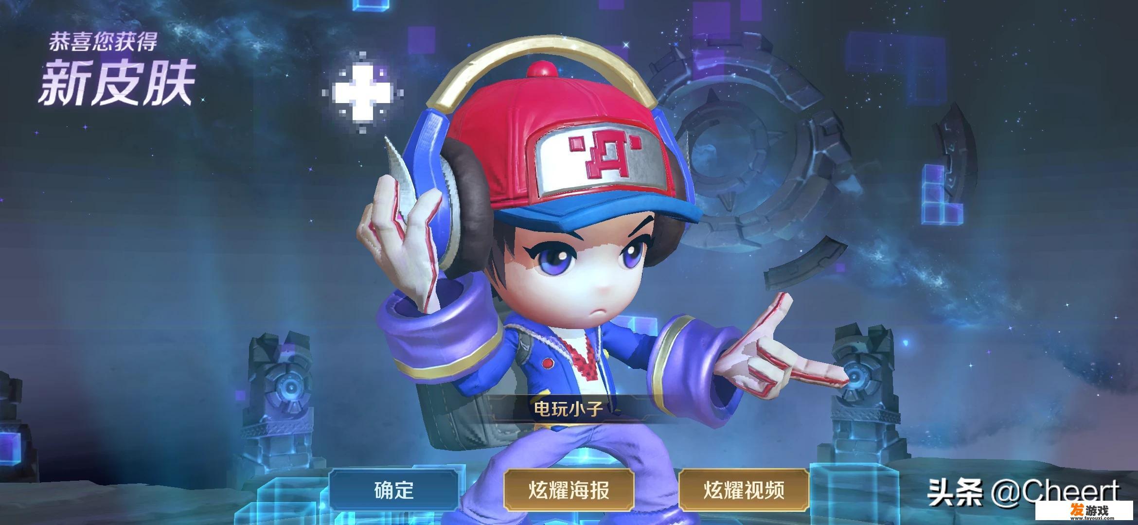 你们玩手游花钱吗