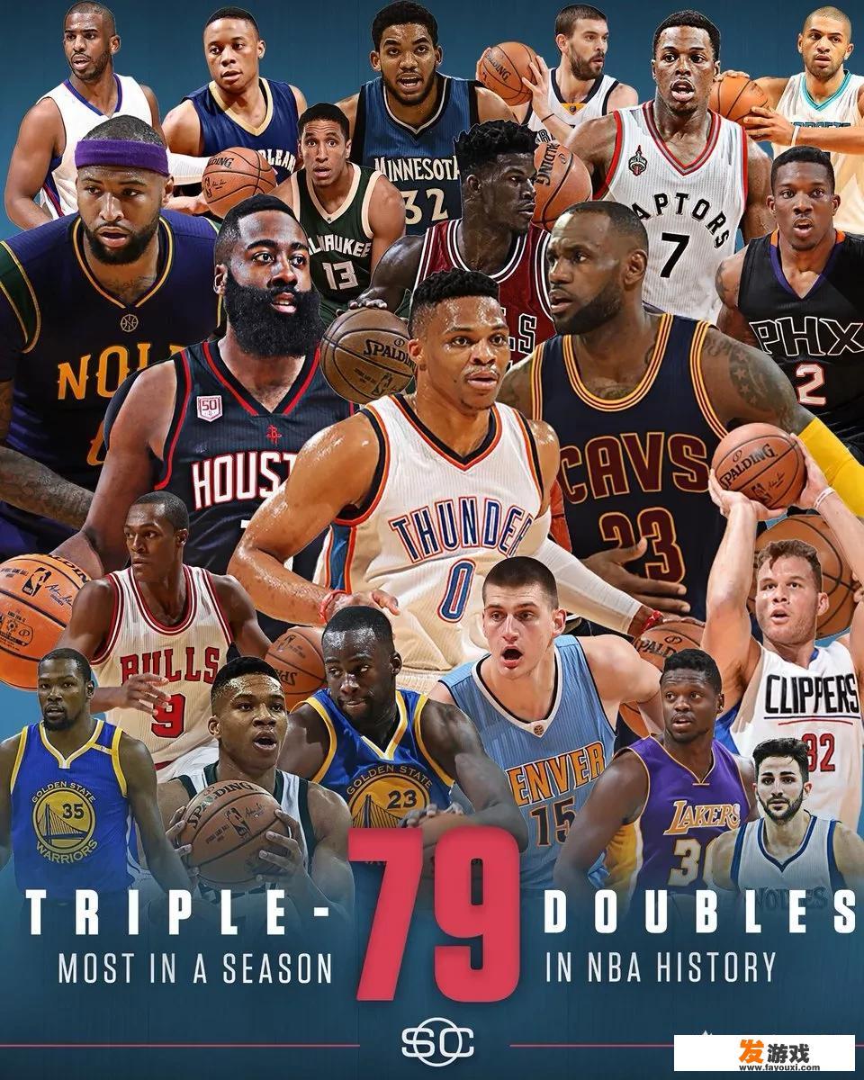 为什么原来的NBA最后3分钟就是巨星时刻，科比、麦迪、艾弗森等，现在怎么不热血了