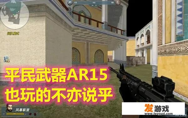 生死狙击的福利比所有游戏都好，为什么不火了