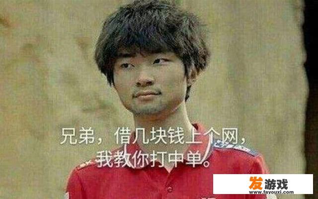 fakelove和平精英怎么拍