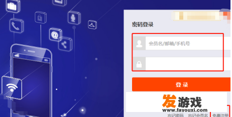 想开一个菜鸟驿站，需要投资多少钱，要准备什么