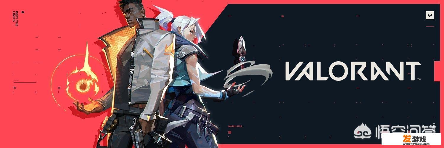 如何评价Riot Games公布旗下全新战术射击游戏正式命名《VALORANT》