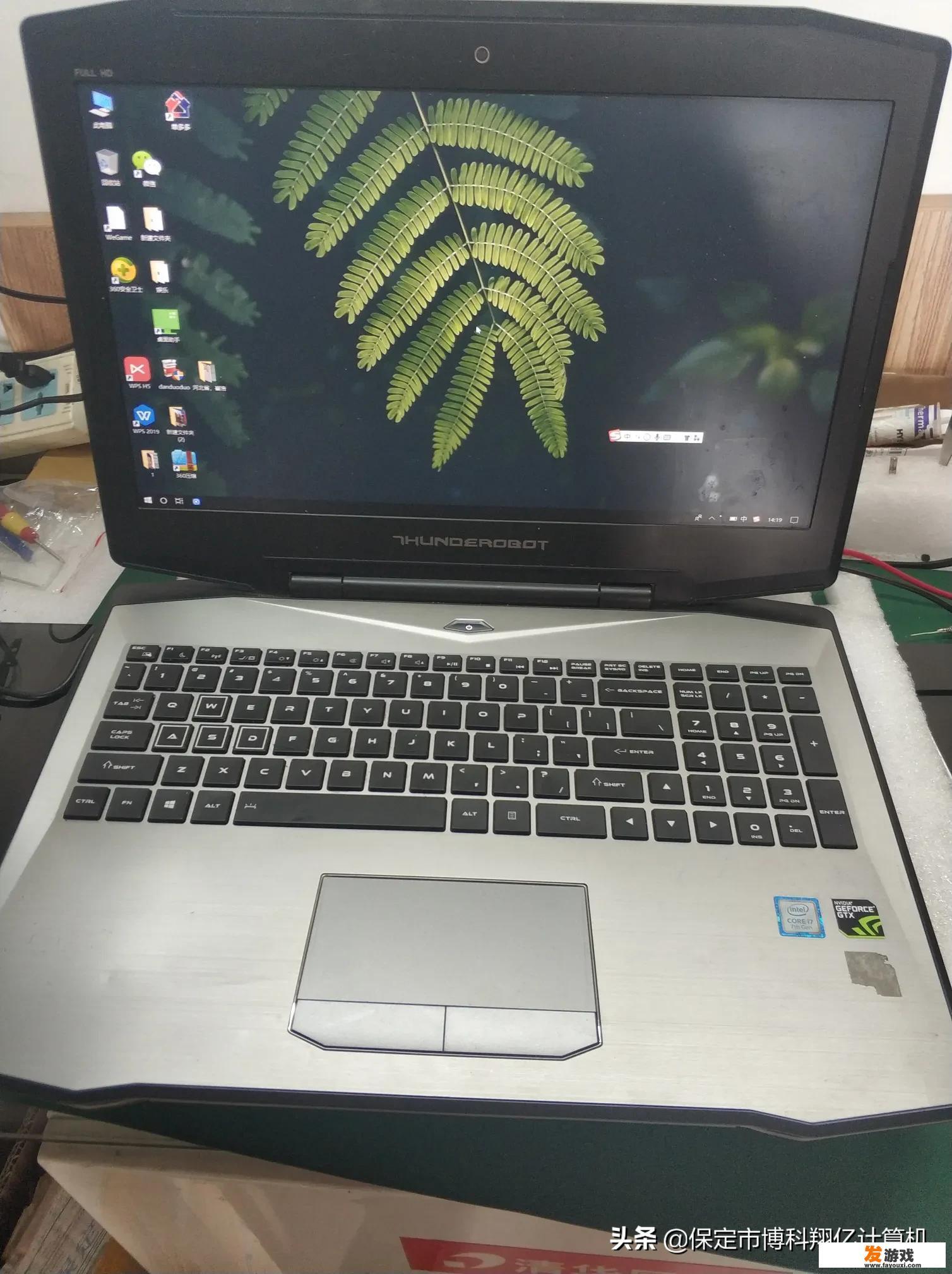 电脑正常开机一进游戏就死机
