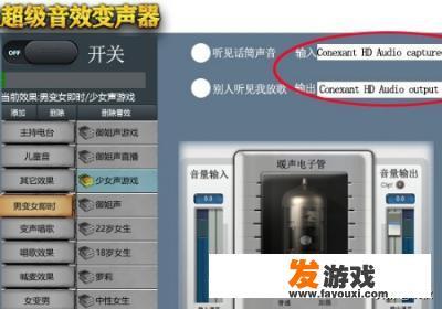 20多岁的你都在干什么