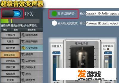 20多岁的你都在干什么
