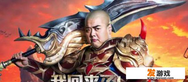 为什么有那么多明星给游戏代言