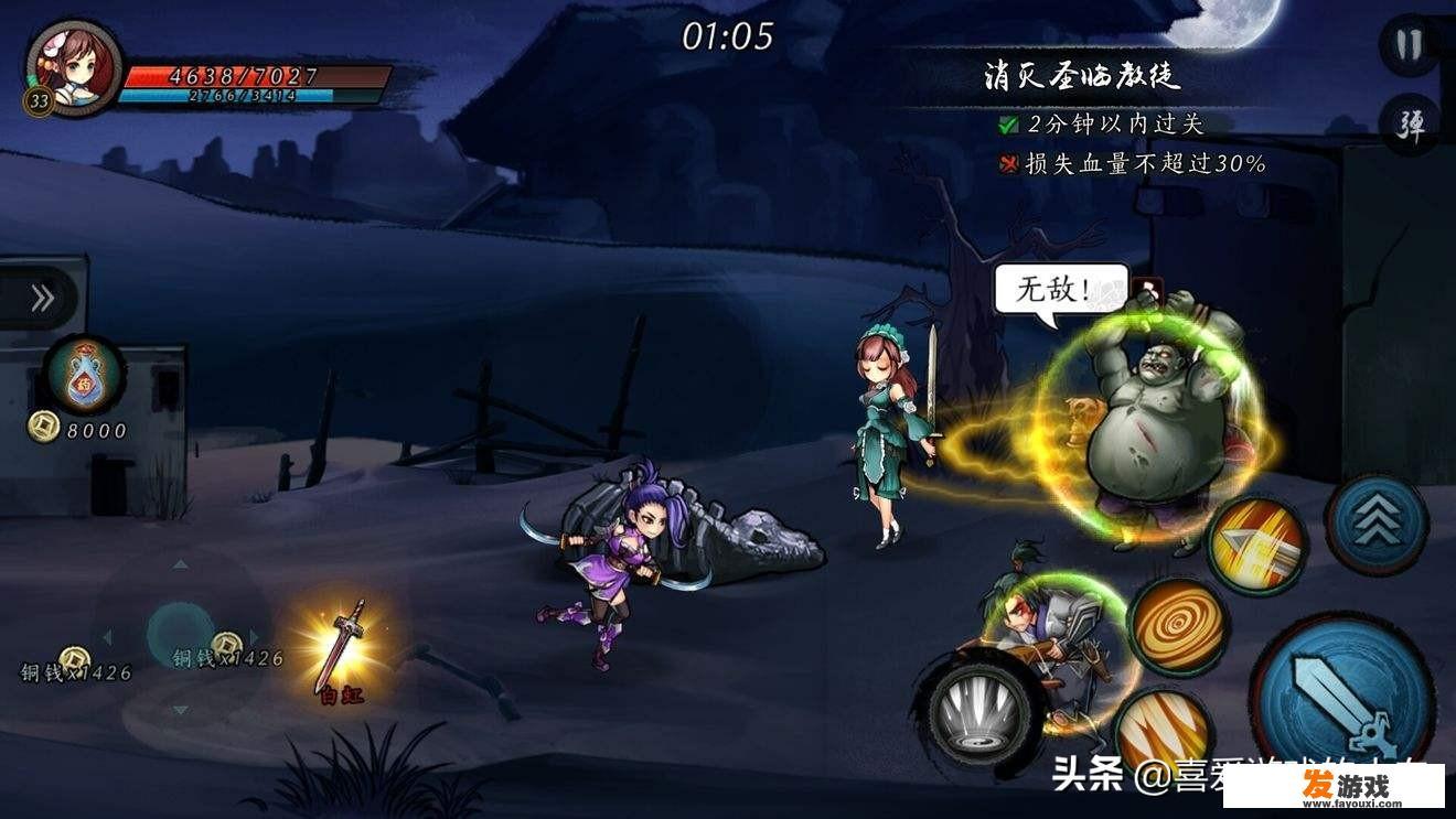 taptap有哪些好玩的古风游戏