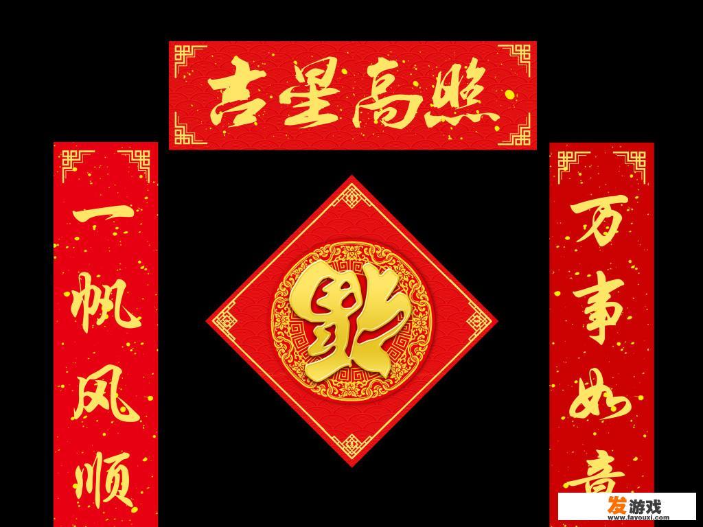 不知何故，平台的创作中，最火的成了对联