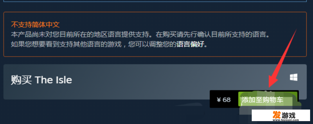街机《恐龙快打》玩了几十年，大家有没有注意到敌兵到底有多少个