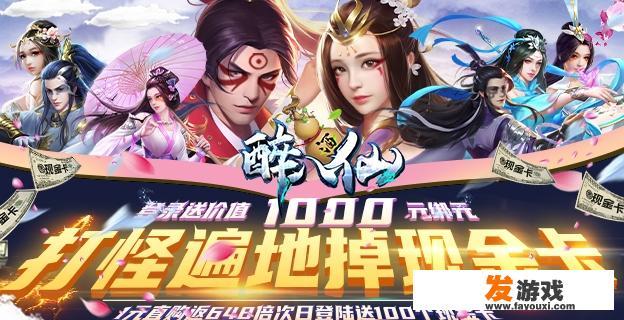 哪里有好玩的BT手游