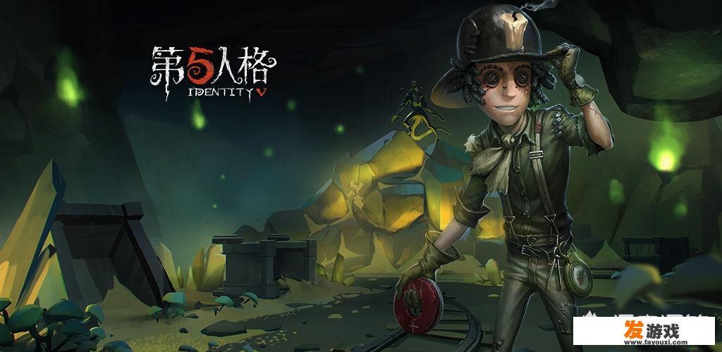 探寻手游改编真人游戏的无限可能