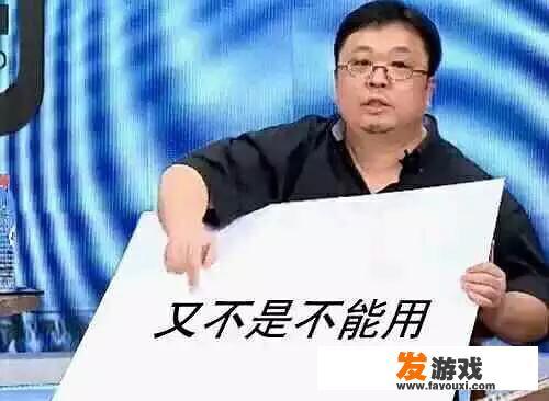 重度游戏玩家，入手iqoo怎么样