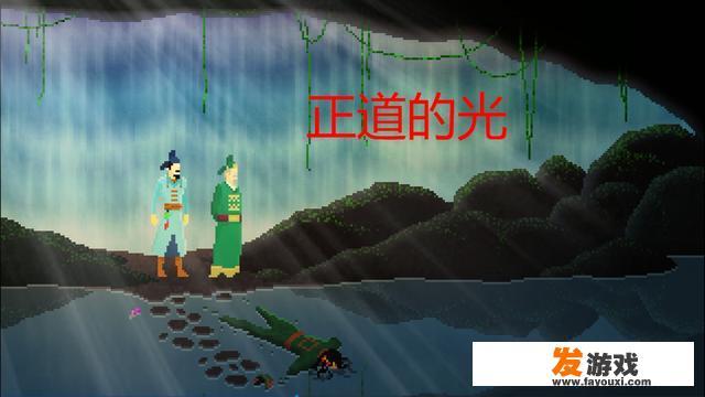 有什么游戏推荐