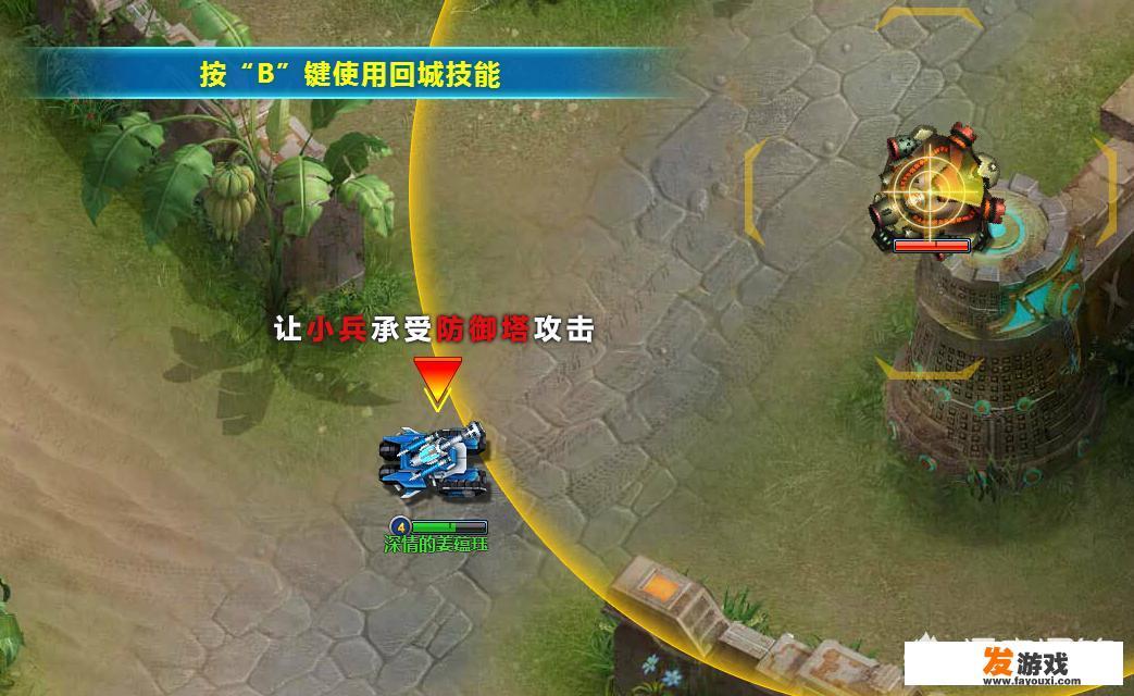 《4399坦克堂》和《愤怒的小鸟变形金刚》哪个好