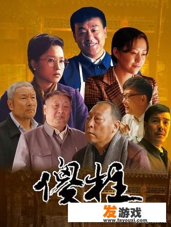 有没有类似于《邻居也疯狂》的家庭喜剧的电视剧？求推荐