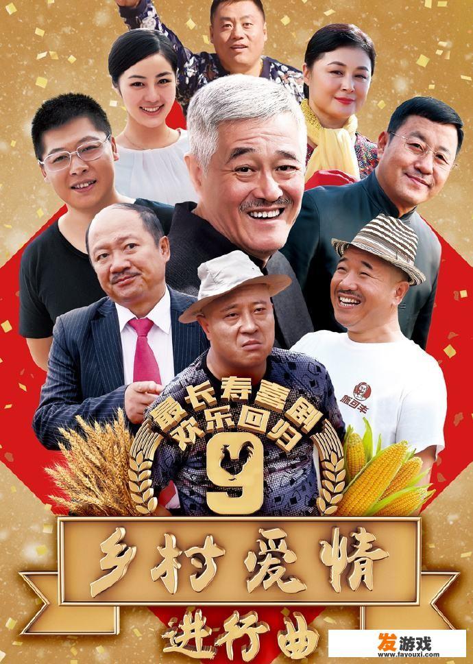 有没有类似于《邻居也疯狂》的家庭喜剧的电视剧？求推荐