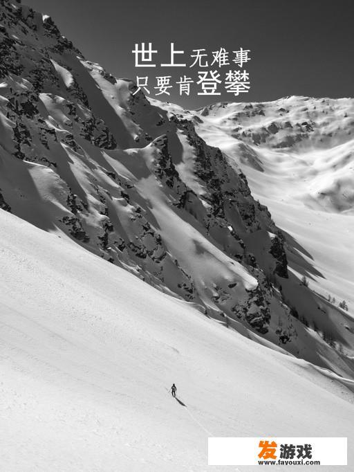 孩子迷恋游戏无法自拔怎么办