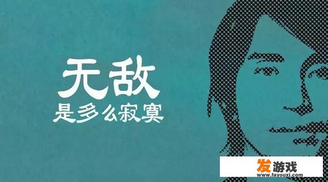 像《艾希》这样的单机独立游戏精品的出现意味着国产单机游戏的复兴吗