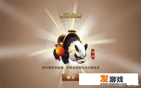 好玩的跑酷游戏有哪些