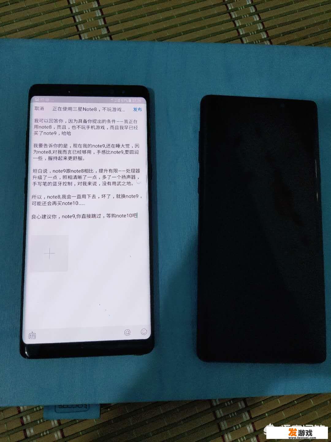 正在使用三星Note8，不玩游戏只办公，还能战几年？有必要换三星Note9吗