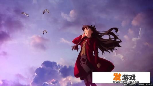 哪里可以找到《fate stay night hf》的资源呢
