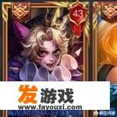 《王者荣耀》中的排名框有蓝色、红色、黄色三种，分别代表了什么