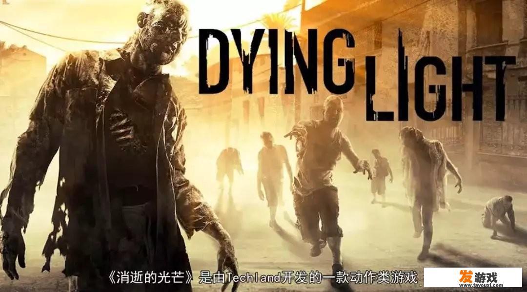 有什么小游戏是从人类射击僵尸僵尸可以感染人类
