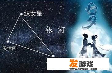 《哆啦A梦星座传说模拟器》精彩瞬间