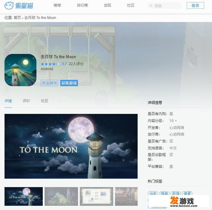 三角洲行动中的隐藏彩蛋：探索与发现的乐趣