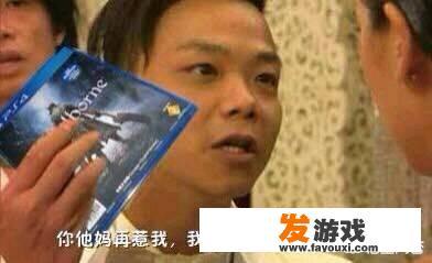 Switch邮编填写指南